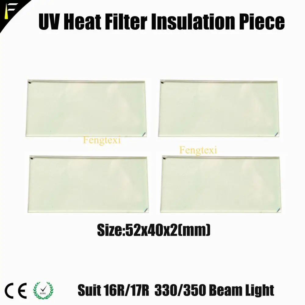 Moving Beam Light Spot 7R 230 16R 330 17R 350 40x40mm 52x40mm UV Heat Filter Insulation Piece Heat Resisting Sheet Glass 4pieces