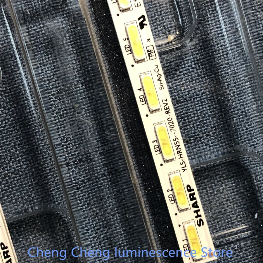 64珠  596MM  插头在中间  05