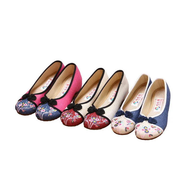 

Women's Old Beijing Cloth Shoes Semi-high Heeled Embroidery Shoes Exquisite Frog Dance Ethnic Embroidery WOMEN'S Shoes