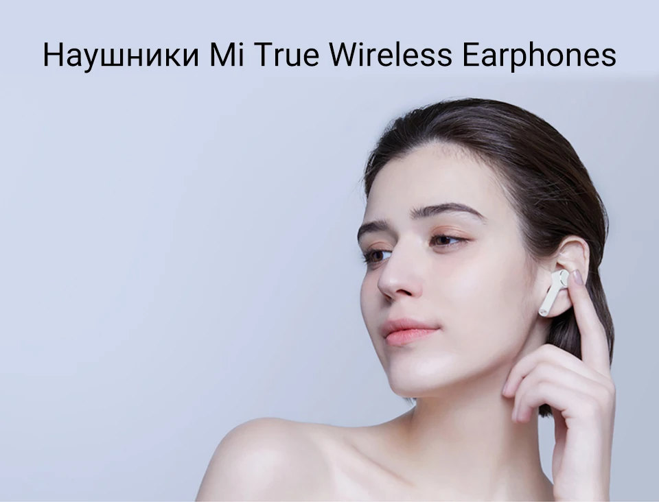 Наушники Xiaomi AirDots Pro Mi True Wireless Earphones(White