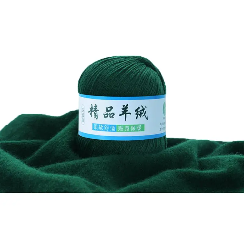 22 цвета Высокое качество мягкий кашемир ручной вязки шерсть пряжа DIY детская теплая шаль для шарфа шапки свитера крючком вспомогательная нить - Цвет: 18