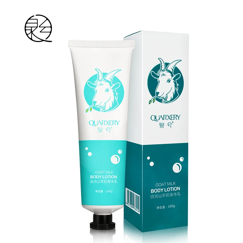 Quarxery Factory Promotion Goat Milk Whitening Moisturizing Skin Cream Type Body Lotion 1