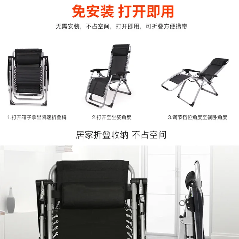 Портативное складное кресло, многофункциональное офисное кресло, складное кресло для гостиной, простое складное пляжное рыболовное кресло