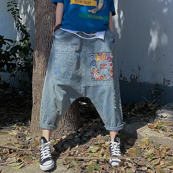 

Elastic Waist Plus Size Embroidery Denim Baggy Pants For Woman Loose Casual Hip Hop Harem Jeans Spring Ladies Drop Crotch