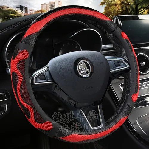 Skoda Kodiaq Ke luo ke Superb крышка рулевого колеса-Comey Grams Octavia Crystal Sharp Модифицированная крышка ручки