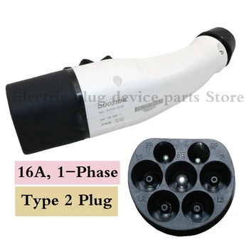 

NEW 16A Type 2 EV Charging Plug for Electric Car For Tesla S / X Audi A3 e-Tron BMW X5 Renault Zoe Benz Smart Volvo IEC 62196-2