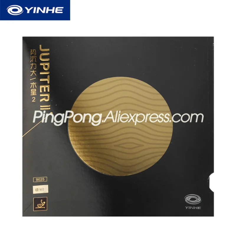 Sticky-Offensive Rubber Table-Tennis Ping-Pong-Sponge YINHE Galaxy Jupiter-Ii/jupiter-2
