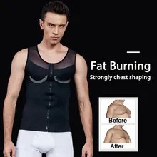 Гинекомастия мужской корректирующий корсет для мужчин для похудения талии триммер на молнии Формирователи тела контроль живота Топы брюшный утягивающий жилет