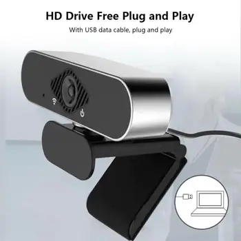 

1080P Webcam Auto Focus HD Webcam Built-in Microphone High-end Video Call Camera Computer Peripherals Web Camera For PC Laptop
