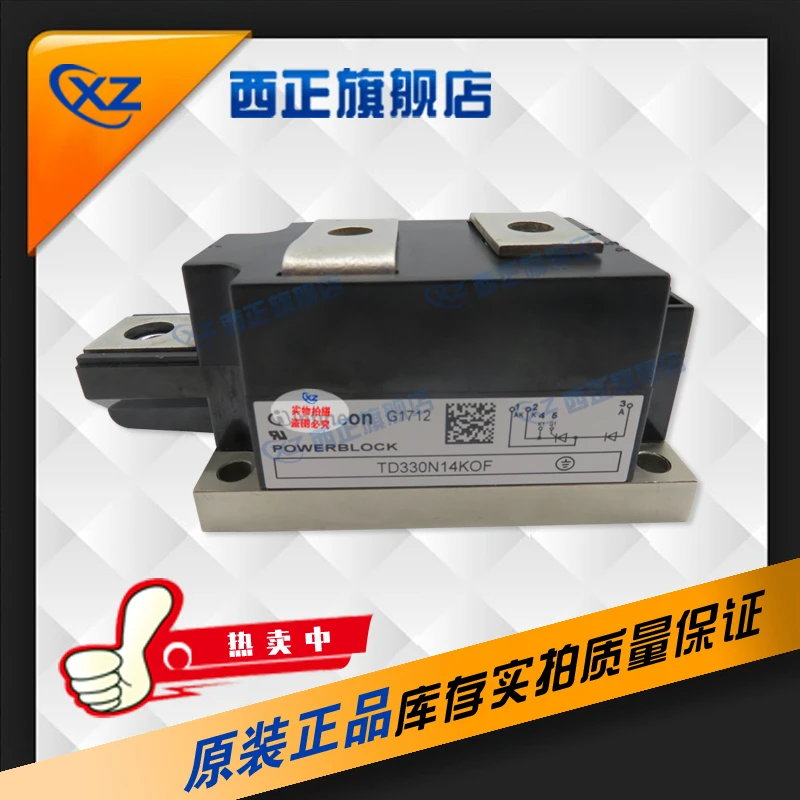 

TD330N14KOF Power, Silicon Controlled Rectifier, Brand New Currently Available