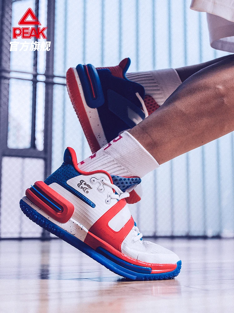 PEAK Flash 2 Basketball Shoes Lou Williams Sneakers Asymmetry Color Design Wearable Non-slip Rubber Outsole Gym Train Cushioning