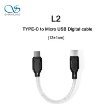Para jogadores de shanling m6 m0mchord mojo dap e telefones celulares shanling l2 tipo de alta fidelidade-c para micro cabo de áudio usb