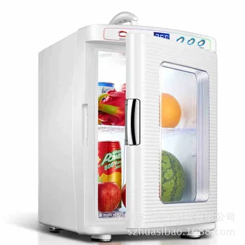 

New 25L Mini Portable Small Refrigerator Household Car Refrigerator Energy Saving Low Noise Refrigeration Heating Two In One