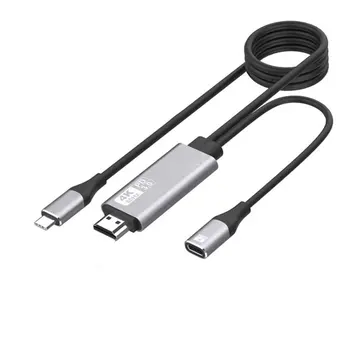 

USB C 4K Male Cable PD3.0 Female Power Cords w/ Male to HDMI USB TV Projector for Office Caring Computer Supplies