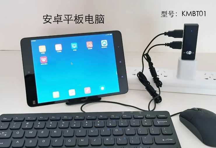 USB клавиатура и мышь для беспроводной адаптер с Bluetooth конвертером, Bluetooth USB концентратор