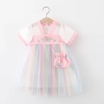 

2020 Summer Baby Girls Chest Embroidery Bag Dress