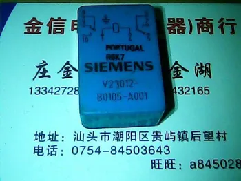 

V23012-b0105-a001 Two Hand Disassemble Relay V23012-b0105-a001