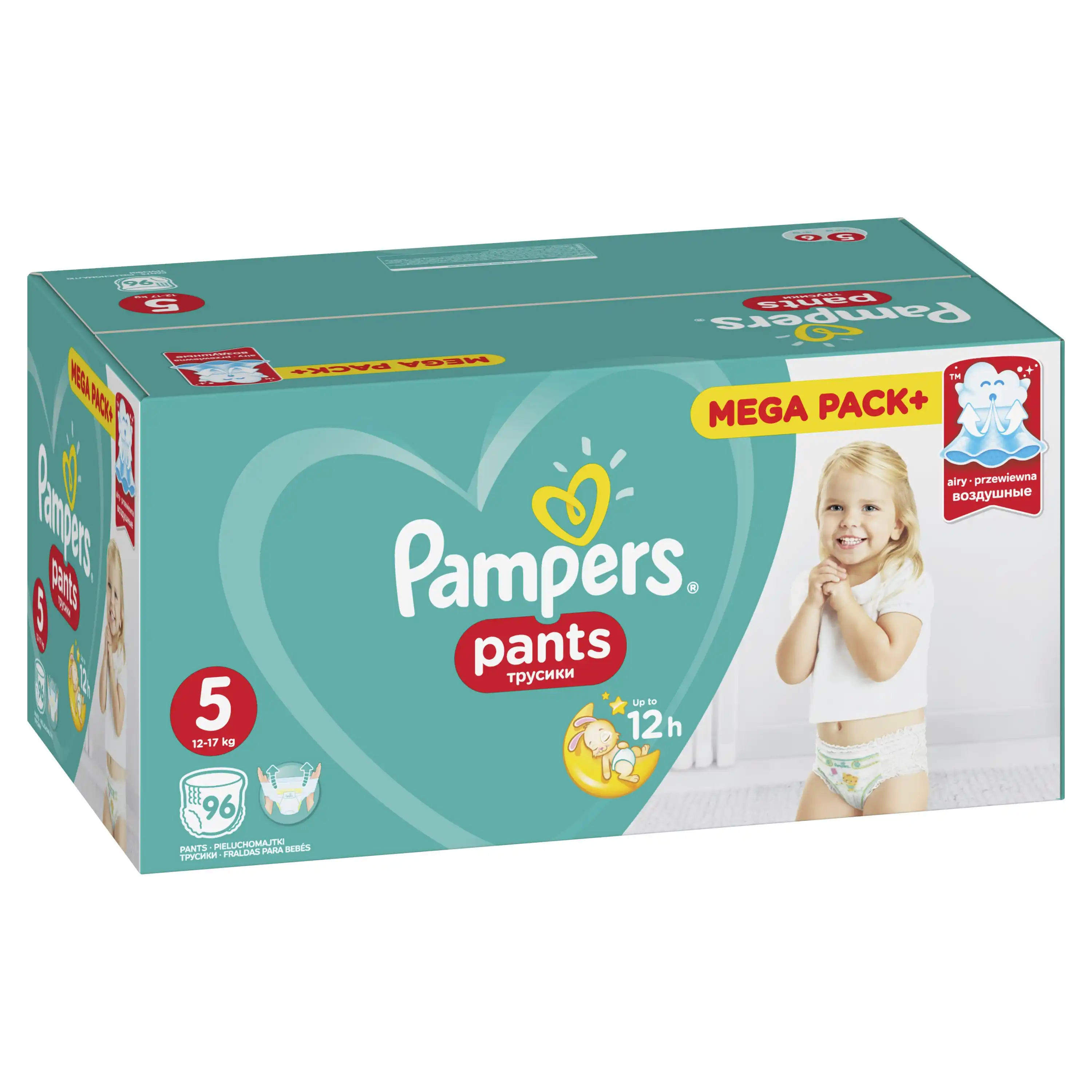 pampers pants size 5 price