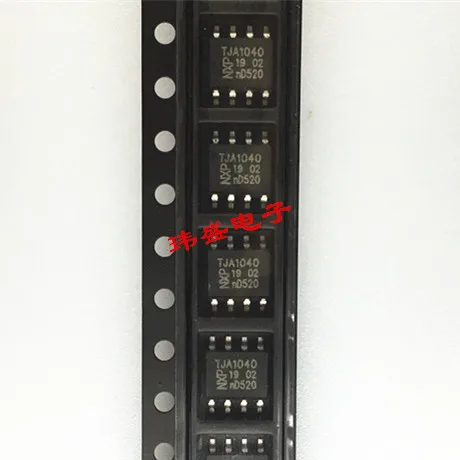 10 шт. TJA1040 TJA1040T SOP8