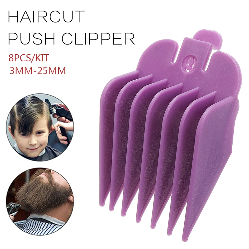 purple clipper guards