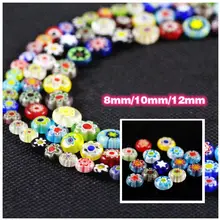 Креативный смешанный цветок круглый плоский шарик с отверстиями DIY мозаика с зеркальным стеклом браслет ручной работы аксессуары абажур ремесло ZXY3003