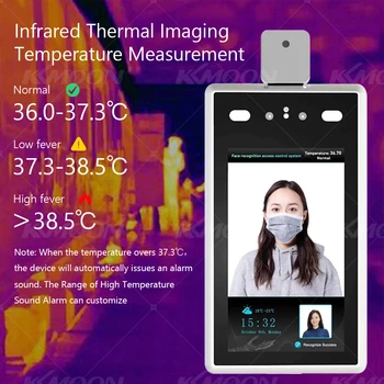 

Face Recognition Temperature Measurement System Non-Contact Infrared Thermometer for Entrance & Exit of Office Industry Station