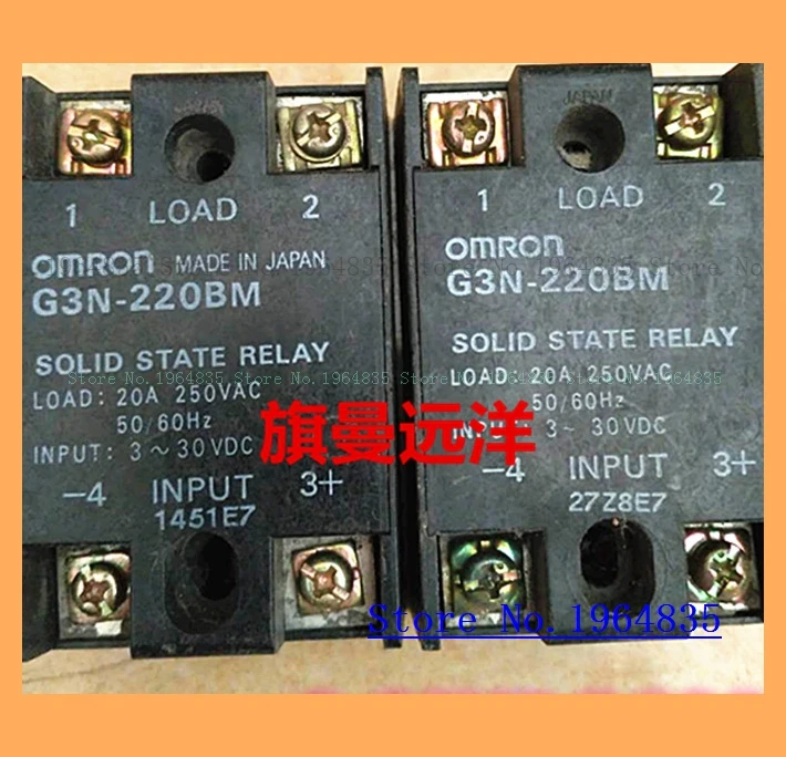 G3N-220BM 20A 3-30VDC