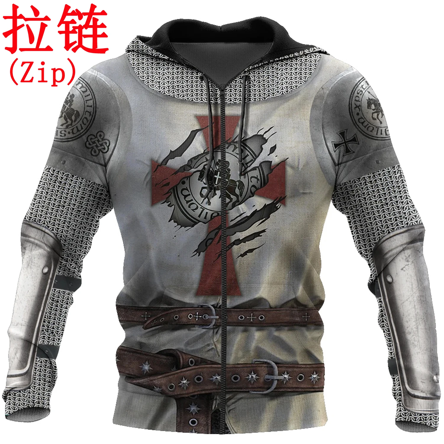 Armour Casual Jumper wellcoda Chivalry Knight Mens Sweatshirt