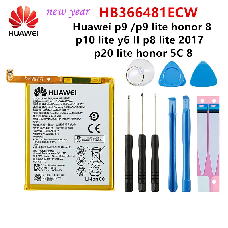 Оригинальный аккумулятор Huawei HB366481ECW для HUAWEI p9 /p9 lite honor 8 p10 y6C p8 2021 p20 5C G9 100% год 2017 |