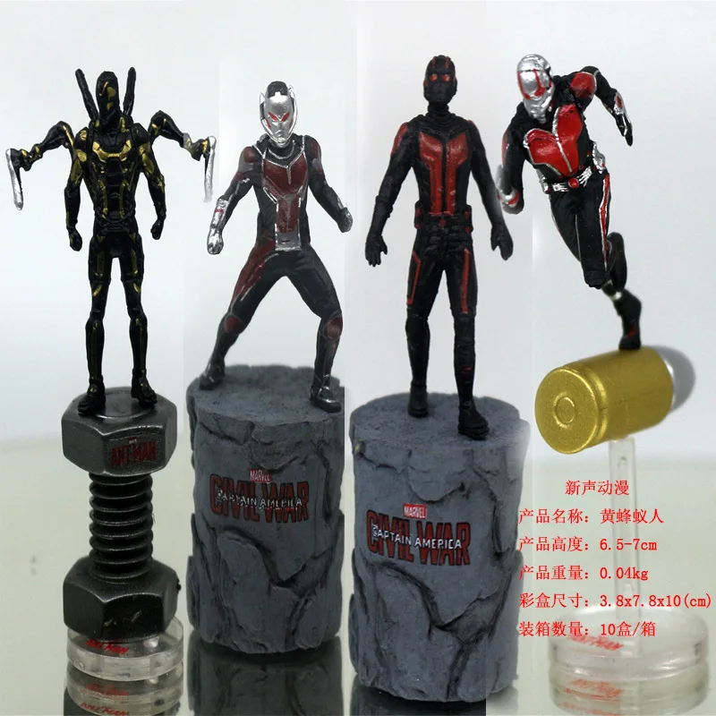 Hornets Warrior Stone Bullet Antman Ant-Man аниме модель гаражный комплект мини Баи Цзянь он яйцо Подарочная игрушка