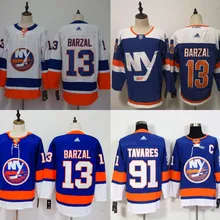 Новые сшитые мужские футболки New York Mathew Barzal John Tavares