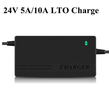 

24V 5A 10S 11S 12S LTOsmart Charger Lithium Titanate 28V 30.8V 10A DC Output for 24V 20ah 30AH 40AH 50AH 100AH Power Supply