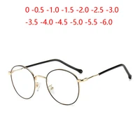 Oval 1.56 Aspherical Lens Prescription Eyeglasses Women Men Student Optical Spectacle Nearsighted Glasses 0 -0.5 -0.75 To -6.0 1