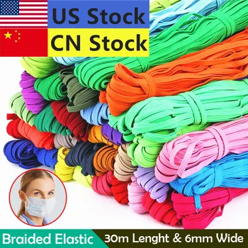 

6mm Colorful Flat Elastic Bands High Elastic Rope Rubber Band Spandex Ribbon Sewing Lace Trim Belt Band Garment Accessory