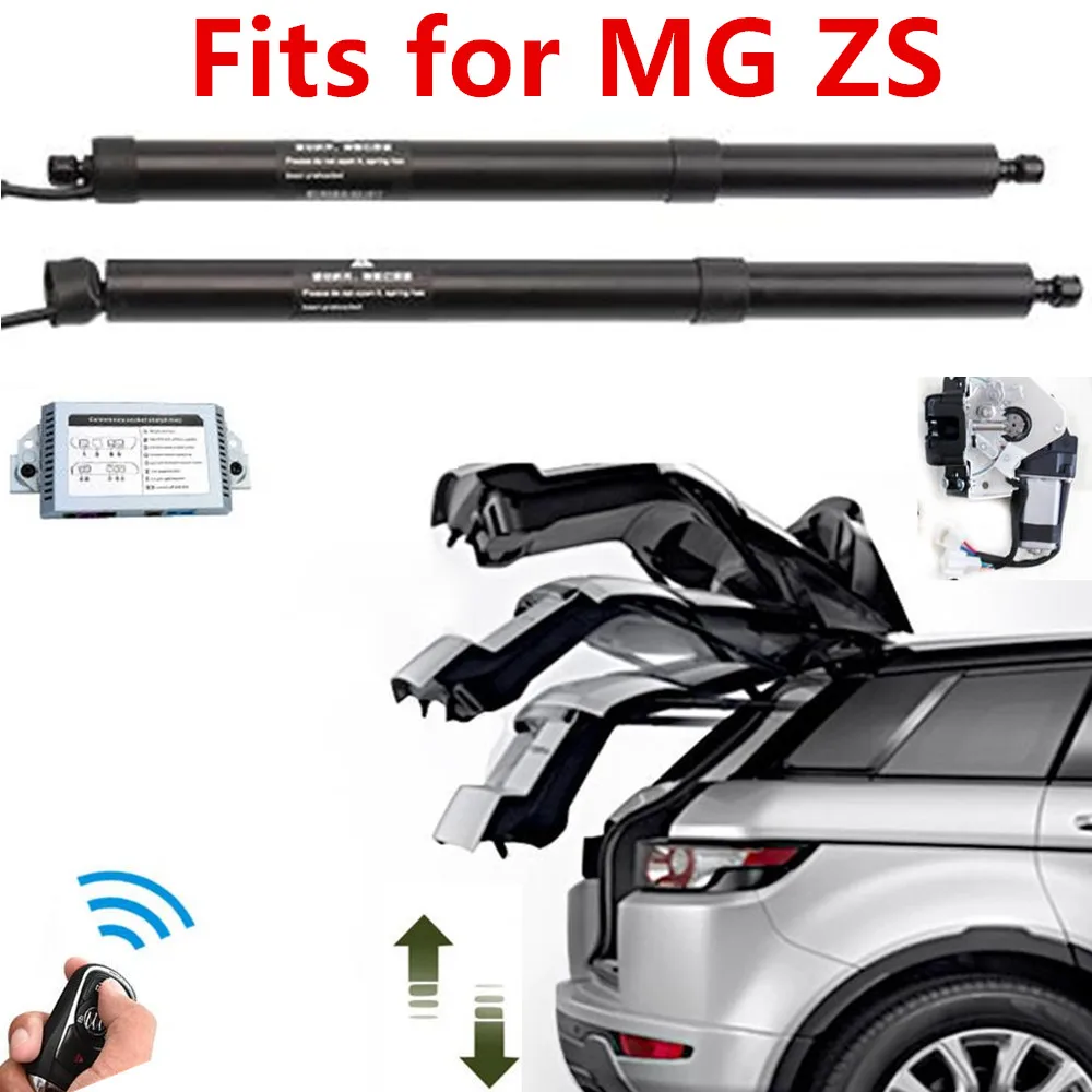 Подходит для MG HS+ Автомобильный Caccessorie Интеллектуальный Электрический задний шлюз модифицированный багажник поддержка стержня хвост подъемный задний дверной переключатель