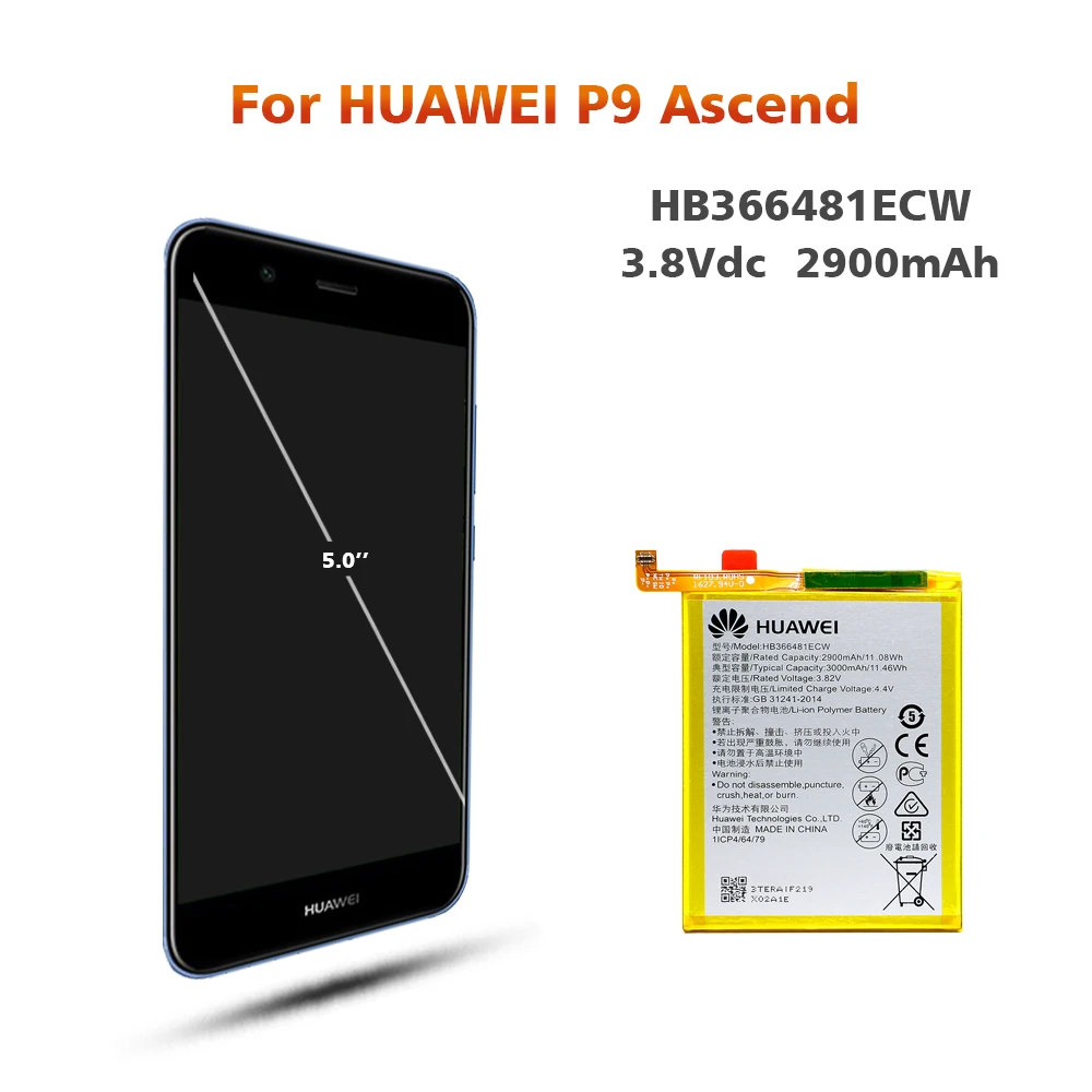 Оригинальный аккумулятор для HUAWEI HB366481ECW 2900 мАч Huawei Ascend P9 Lite honor8 5C P10 Сменный - Фото №1