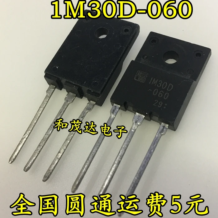 5 шт./лот 1M30D-060 1MBH30D-060 TO-3PF 600V