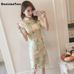 2019 летнее женское китайское платье Ципао с воротником мандарина, классическое кружевное платье с вышивкой, cheongsam, азиатское платье для