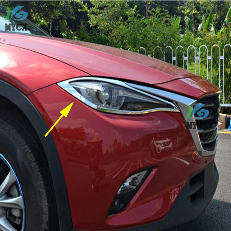 Для Mazda CX-4 CX4 CX 4 Хром Передняя фара Крышка лампы отделка передних фар век 2 шт аксессуары