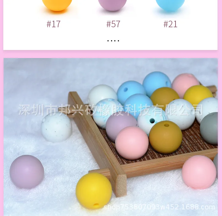 Cross Border Electricity Supplier Hot Sales Silica Gel Baby Teether Beads 15 Mm Edible Silicon round Beads OEM Accessories