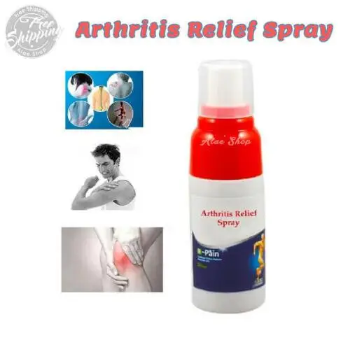 

pain relief spray rheumatism arthritis, Muscle sprain knee waist pain, back shoulder spray tiger orthopedic plaster