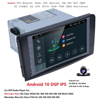 

Android 10 Car Stereo NO-DVD Multimedia Player for Mercedes Benz ML W164 ML300 GL X164 GL320 350 420 450 500 R W251280 RDS DSP