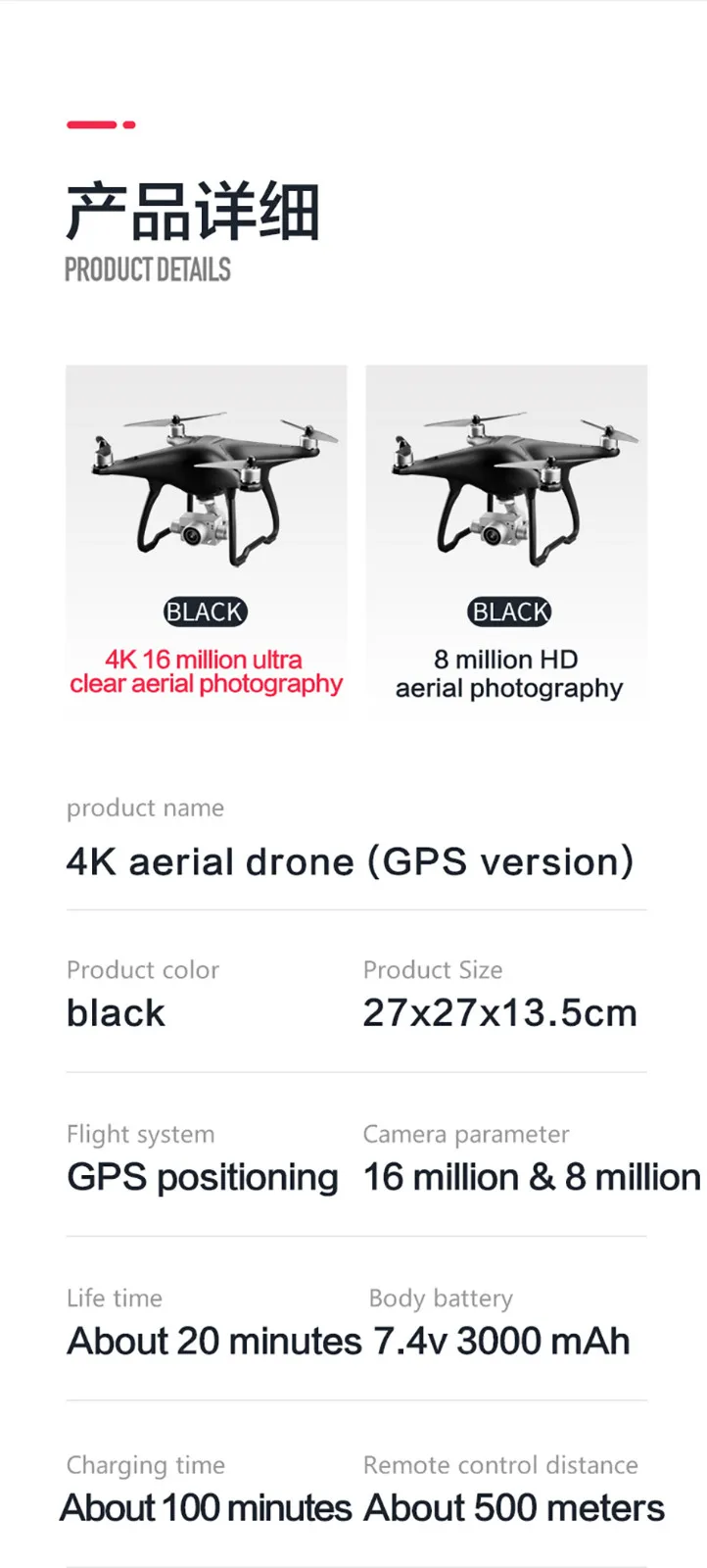 Портативный Радиоуправляемый Дрон Q3 gps 5G wifi FPV с 4K Ультра четкой камерой бесщеточный gps Радиоуправляемый Дрон Квадрокоптер T830