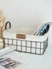 Home Storage 