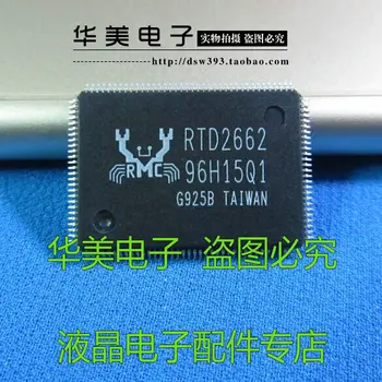 

Free Delivery. RTD2662 quality goods