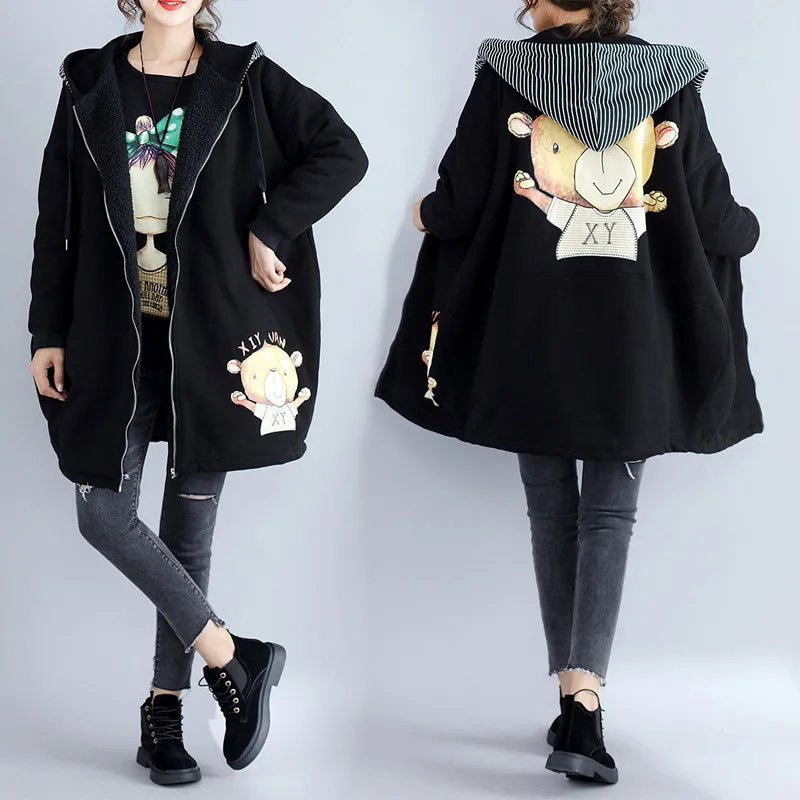 black Новинка, грудь 136 см, Осень-зима, женские толстовки размера плюс, Vestidos, повседневные, свободные, плюс бархат, толстовка с капюшоном для женщин, верхняя одежда - Цвет: black