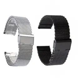 Простой ремешок для часов браслет на запястье 20 22 мм сетка из нержавеющей стали бренд для мужчин и женщин