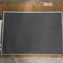 Подлинный OEM Качество Авто A/C конденсатор для SUZUKI VITARA-, SUZUKI SX4 S-CROSS