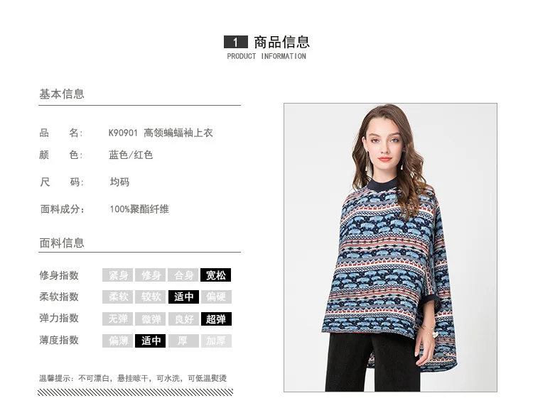 Лидер продаж, футболка Miyake fold three quarter, водолазка, ретро принт, футболка