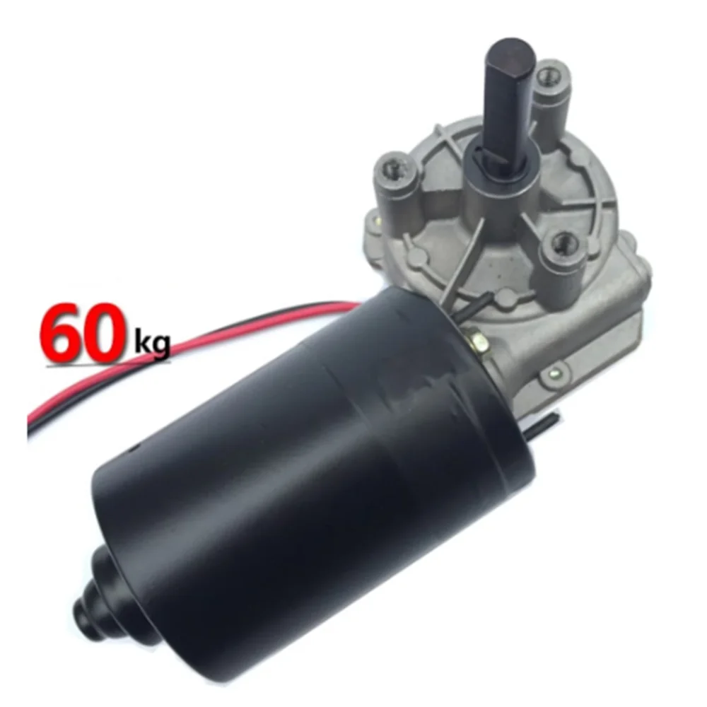 Мотор с самоблокировкой 12 В/24 постоянного тока motor10-70RPM 60 Вт медный вал турбины